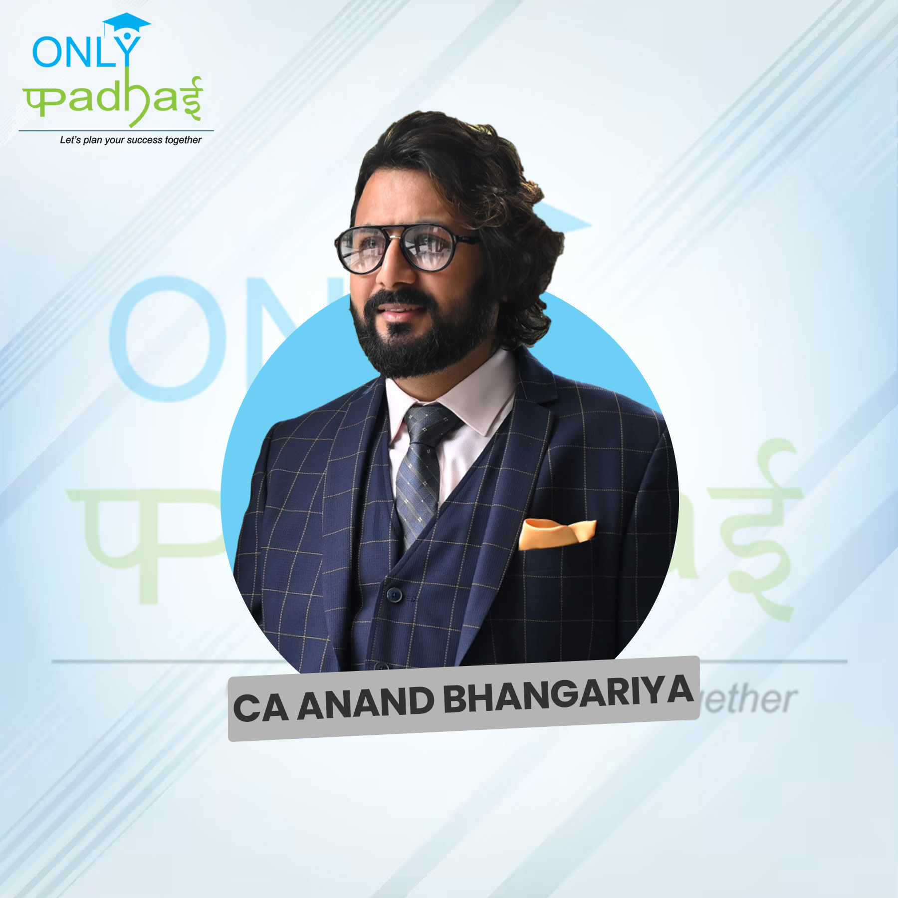 1772095878-CA Anand Bhangariya.jpg